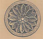 another of the many paper card making ideas