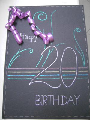 Birthday Greeting Card - front