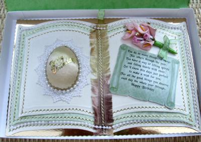 A Bookatrix Egg Card