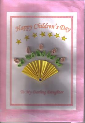 A Happy Children's Day Card