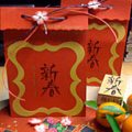 New Spring : Red Packs of Goodies Chinese New Year Gift Ideas