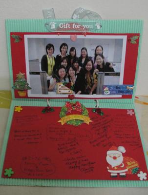 Christmas Greeting Card