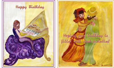 Inside of Happy Birthday Card