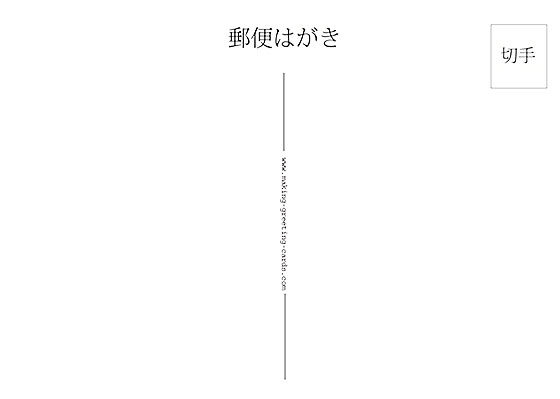 greeting cards templates 02