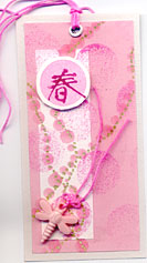Spring Tag