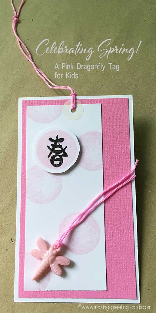 pink dragonfly tag