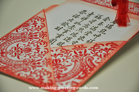 chinese new year card chinese greeting cards